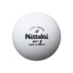 Nittaku Japan верх tore лампочка (10 дюжина )