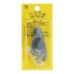  мир . промышленность DC771R Crescent таблеток 7R серебряный 