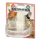  три . association 660 легкий . type скользящий посуда M