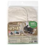  Doogie man заяц. натуральный коврик ..... производитель прямая поставка 