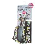  Doogie man mi- che ..... зеленый SS производитель прямая поставка 