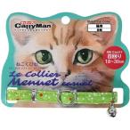  Doogie man ... локва ru*kolie minuet casual дыня soda производитель прямая поставка 