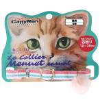  Doogie man ... локва ru*kolie minuet casual Triple лёд производитель прямая поставка 