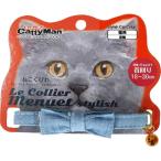  Doogie man ... локва ru*kolie minuet стильный Denim лента производитель прямая поставка 