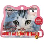  Doogie man ... локва ru*kolie minuet режим Mix полоса производитель прямая поставка 