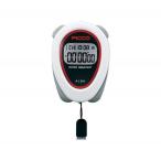 SEIKO ADMD009 белый Alba pico секундомер стандартный 