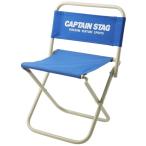 CAPTAIN STAG M-3905 валторна отдых стул ( средний )