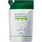 ボンビアルコン ボンビ ボタニカル消臭液 詰替用280ml