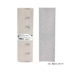 SK11 マジックペーパー75×240 #240 50PBOX