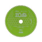 SK11 ZOIDチップソー 木工用 ZOID-01-16570