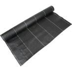 セフティー3 高密度防草シート 匠 1m×20m