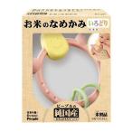 People お米のなめかみ いろどり