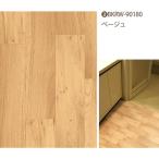 明和グラビア リメイクシート 木目 90×180(cm) BKRW-90180 90×180(cm) 6