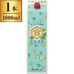  Miyazaki головной офис 25%kiko-miya shochu gold miya упаковка 1800ml