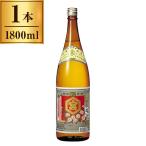  Miyazaki головной офис kiko-miyaкнига@ мирин бутылка 1800ml