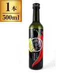  Akira выгода sake вид Akira выгода .. красный острый перец лимон 500ml