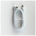 MASPRO ERB2CLS30 белый телевизор соединительный кабель 