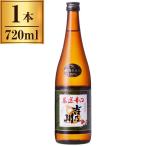 .. река тщательно отобранный ..720ml