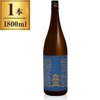 立山酒造 特別本醸造 立山 1800ml