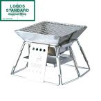 ロゴス 焚き火 LOGOS ピラミッドグリル・コンパクト No.81063112 焚き火台 折りたたみ式 アウトドア ベランダ BBQ バーべキュー用品 炭火焼 キャンプ