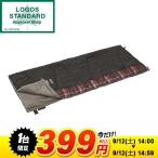 【1台限定 399円！ 9/12(土) 14:00〜14:59まで】ロゴス 寝袋 シュラフ LOGOS 丸洗いスランバーシュラフ・0 No.72602020 夏用 洗濯 車中泊 防災 災害対策 避難