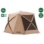 LOGOS Tradcanvas どんぐり PANELドーム 260-BE No.71203010