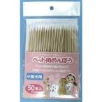 mi. Chan ho n poppet для .... для маленьких собак 50 шт. входит уход сопутствующие товары ( собака для )