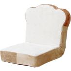 CELLUTANE 食パン 座椅子 日本製 一人