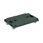 三甲 SK-SMALL 樹脂製平台車 801103 サンキャリーMini グレー メーカー直送