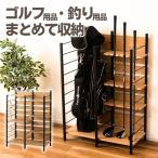  Golf подставка Golf Club Club подставка дисплей место хранения большая вместимость подставка полка удочка Rod подставка восток .OM-01BK