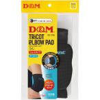 D&amp;M difunc tricot патрубок накладка 12mm толщина 1 штук D706 97 черный × бирюзовый M