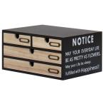 1年保証 木製レターケース 3段4杯タイプ A4収納 デスク整理用 レトロデザイン