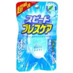  Kobayashi производства лекарство скорость breath уход soda мята 30 шарик 