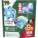 P&G アリエール 洗濯洗剤 ジェルボール プロ 部屋干し×鉄壁バリア部屋干しでもさわやかな香り 詰め替え テラジャンボ 89個