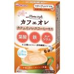 和光堂 ママスタイル　カフェオレ　７本