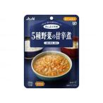 アサヒグループ食品 まんぷく日和 舌でつぶせる5種野菜の甘辛煮 メーカー直送