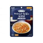 アサヒグループ食品 まんぷく日和 舌でつぶせるやわらか大豆の五目豆 メーカー直送