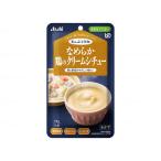 アサヒグループ食品 まんぷく日和 かまなくてよい なめらか鶏のクリームシチュー メーカー直送
