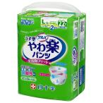 大人用おむつ