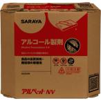 サラヤ 40082 3238 アルペットNV 10L八角BIB メーカー直送