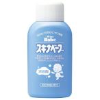 持田ヘルスケア スキナベーブ 入浴剤 200ml