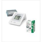 terumoES-W1200ZZ автоматика электронный тонометр производитель прямая поставка 