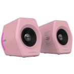 Edifier Hecatege-ming динамик G2000 16W мощность Bluetooth 4.2 полный плита динамик USB/3.5mm RGB с подсветкой розовый ( Япония официальный агент товар ) ED-G2000-PK