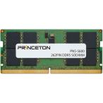 princeton PN5-5600-32G SODIMM DDR5 PC5-44800 32GB ノート小型