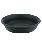  лучший koMA-3277 цветок кольцо pot для plate поддонник 4 номер зеленый 