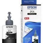 EPSON KSU-BK-L ブラック 純正インクボトル (140ml) メーカー直送