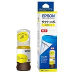EPSON TAK-Y-L �������� �������󥯥ܥȥ� (L������������)