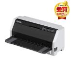 EPSON VP-F2400N сеть стандарт модель матричный принтер -( горизонтальный type /106 колонка / копирование соответствует листов число 7 листов )