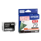 EPSON ICMB79A1 SC-PX5V2用 インクカートリ