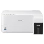 EPSON PX-S161T оттенок белого eko бак установка модель A4 струйный принтер 